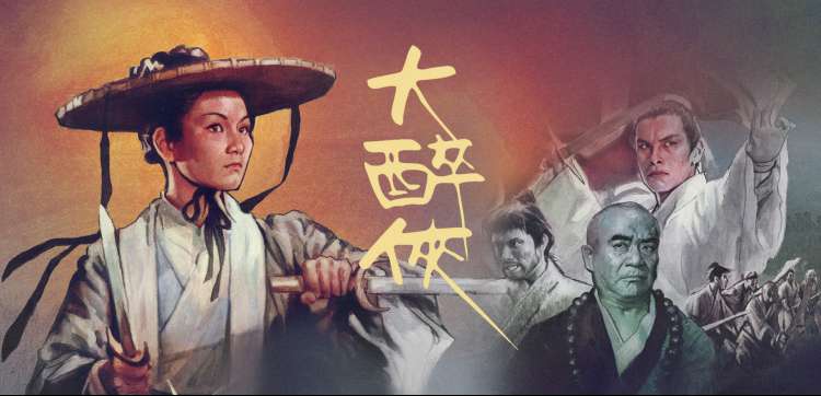年轻人在线播放免费看电视剧 逐梦之城